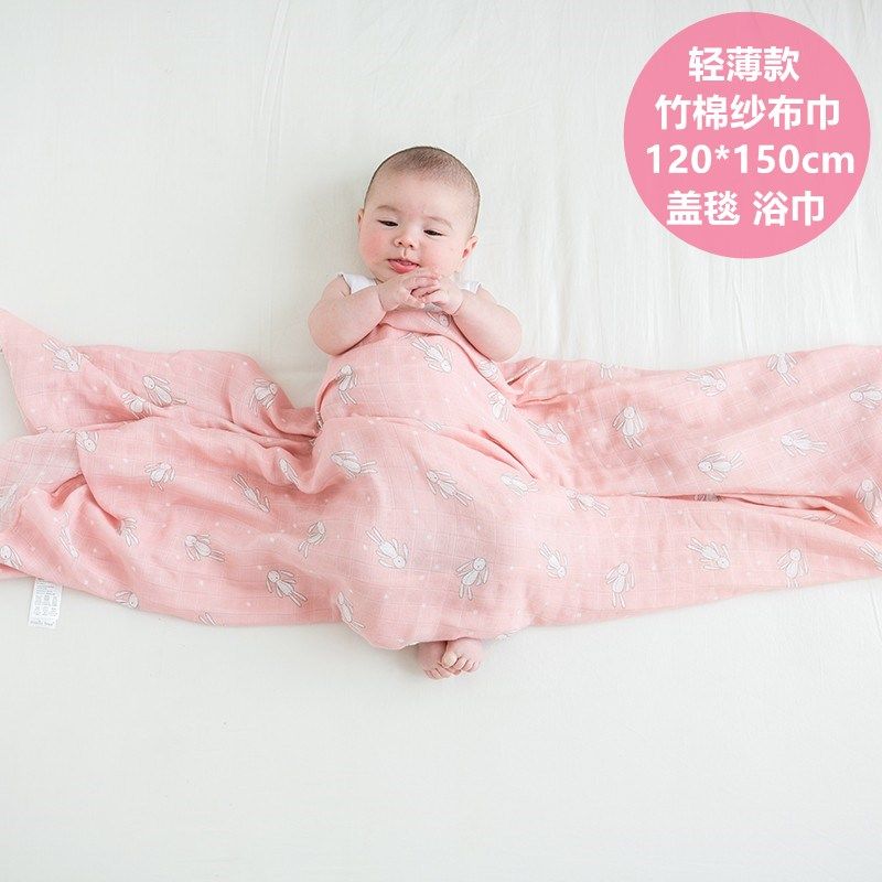 超柔软婴儿纱布被子夏季薄款竹棉包巾新生儿用品初生抱被宝宝盖毯,婴童用品,浴巾,淘宝优惠券,粉丝福利购,淘宝优惠卷