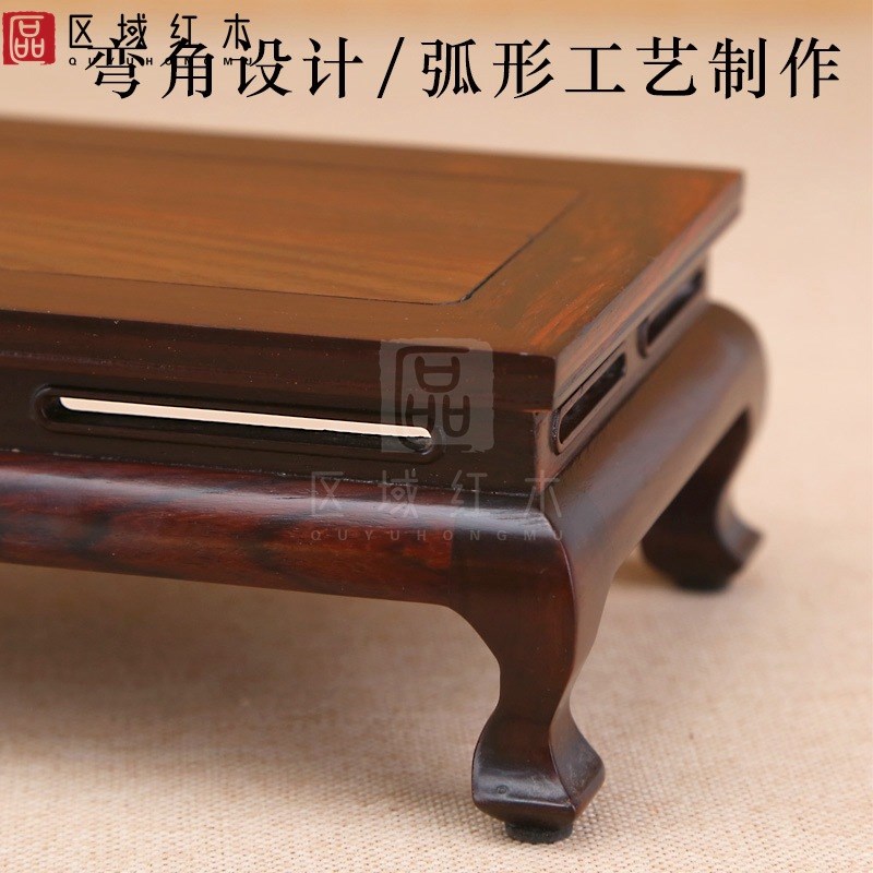 红木明式盆景茶壶茶杯花瓶摆件底座实木工艺品佛像托架古文玩木托