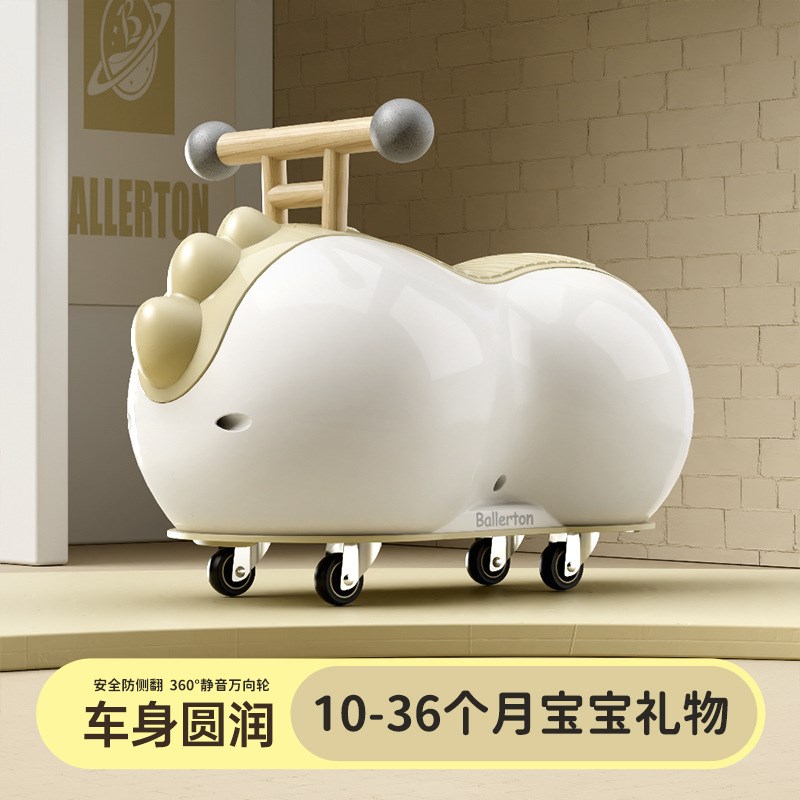 花生车扭扭车溜溜儿童玩具车1一3岁婴儿一周岁礼物女妞妞滑行车