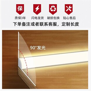 入户鞋柜感应灯带led免开槽衣柜玄关感应灯条柜底部暗区补光灯带