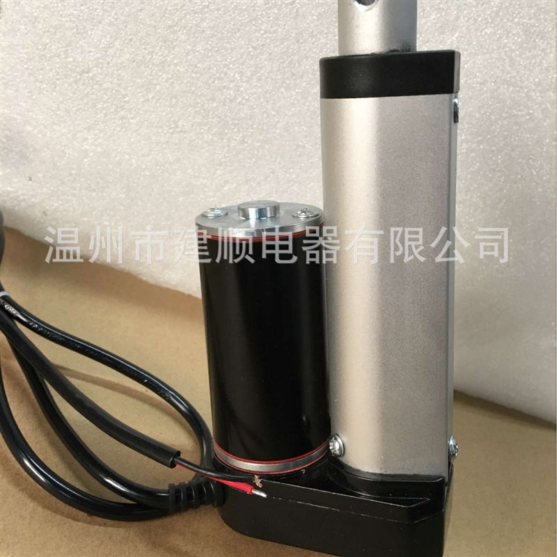 建顺消防小型推动器行程100mm推杆电机电动推杆 直流电动推杆推杆