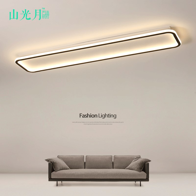 led吸顶灯现代简约长条衣帽间过道阳台灯走廊玄关北欧主卧室灯具