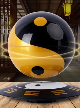 磁悬浮八卦太极球摆件家居办公室客厅装饰M创意玄关店铺开业礼品