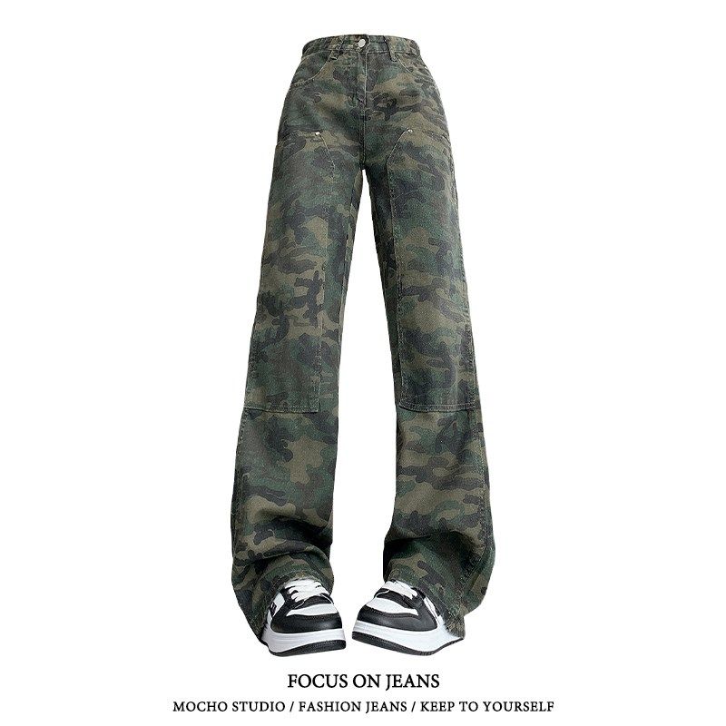 美式复古高腰迷彩工装牛仔裤女秋冬高街设计感直筒宽松显瘦阔腿裤,女装/女士精品,牛仔裤,淘宝优惠券,粉丝福利购,淘宝优惠卷