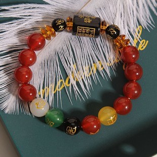 生辰五行简约串珠水晶手链女闺蜜情侣手环手镯生肖手串男女礼物潮