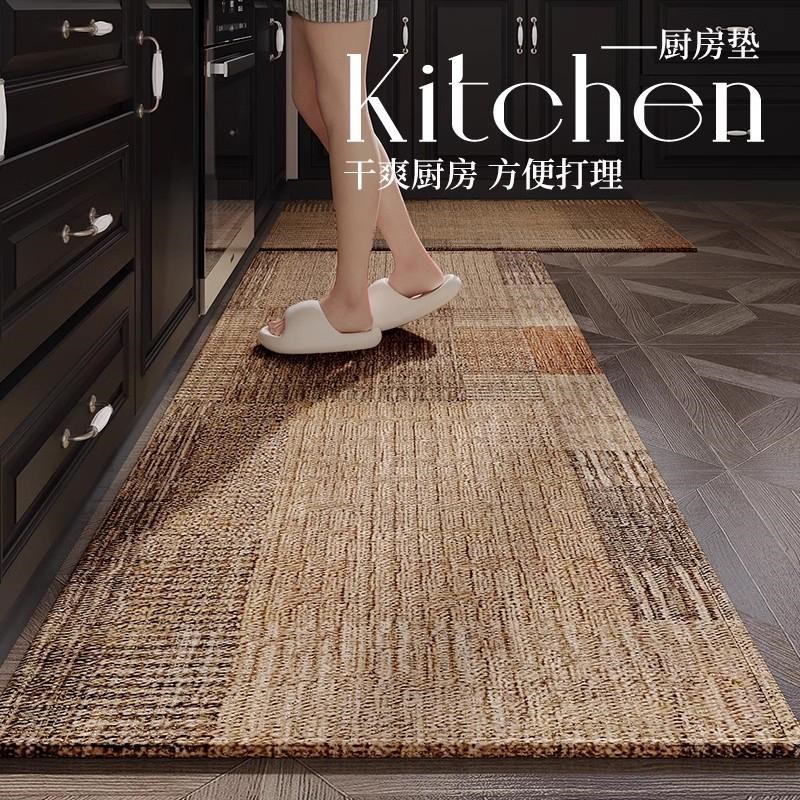 德国厨房地垫专用吸水吸油家用长条垫子防水防油防污可擦免洗脚垫
