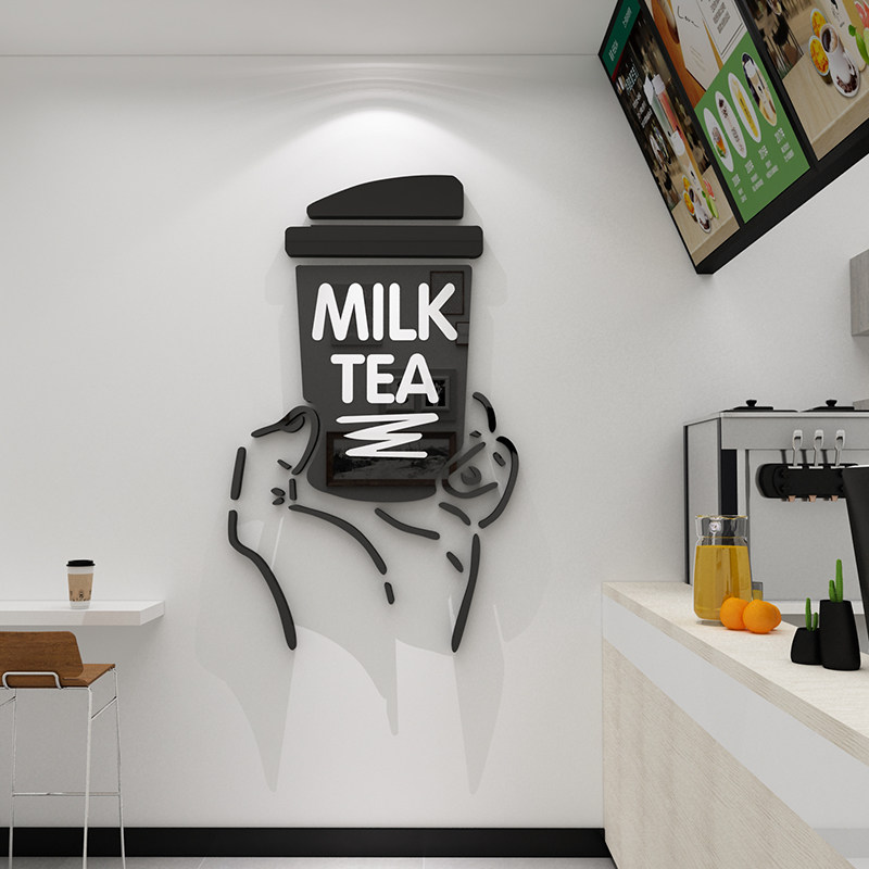 奶茶店墙壁装饰品网红甜品蛋糕店玻璃门海报背景墙面贴纸布置创意