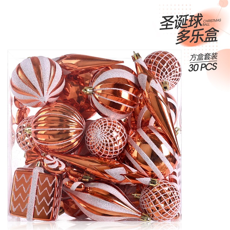 圣诞球套装圣诞节装饰品6/8/10cm电镀球圣诞树挂件圣诞节场景布置