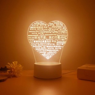 适合送老师的礼物实用恩师小学生送老师的纪念品化学地理老师礼物