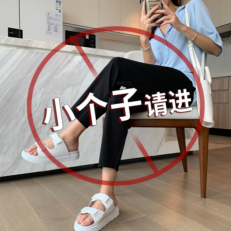 黑色哈伦裤子女夏季薄款八分小个子高腰宽松显瘦8九分萝卜休闲裤图片