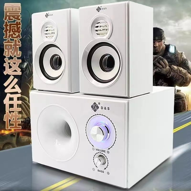 电脑音响重低音炮台式家用蓝牙手机无线音箱3D高音质小型家庭影院