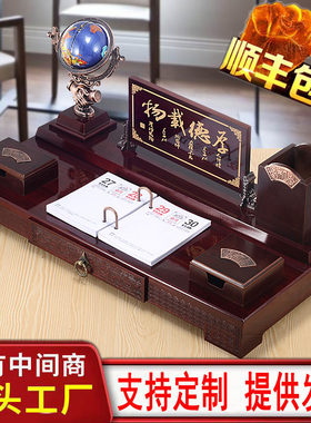 老总笔筒摆件高档办公室桌面家居装饰品送领导总经理礼物男士实用
