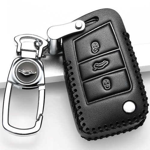 途昂车专用扣真皮全包