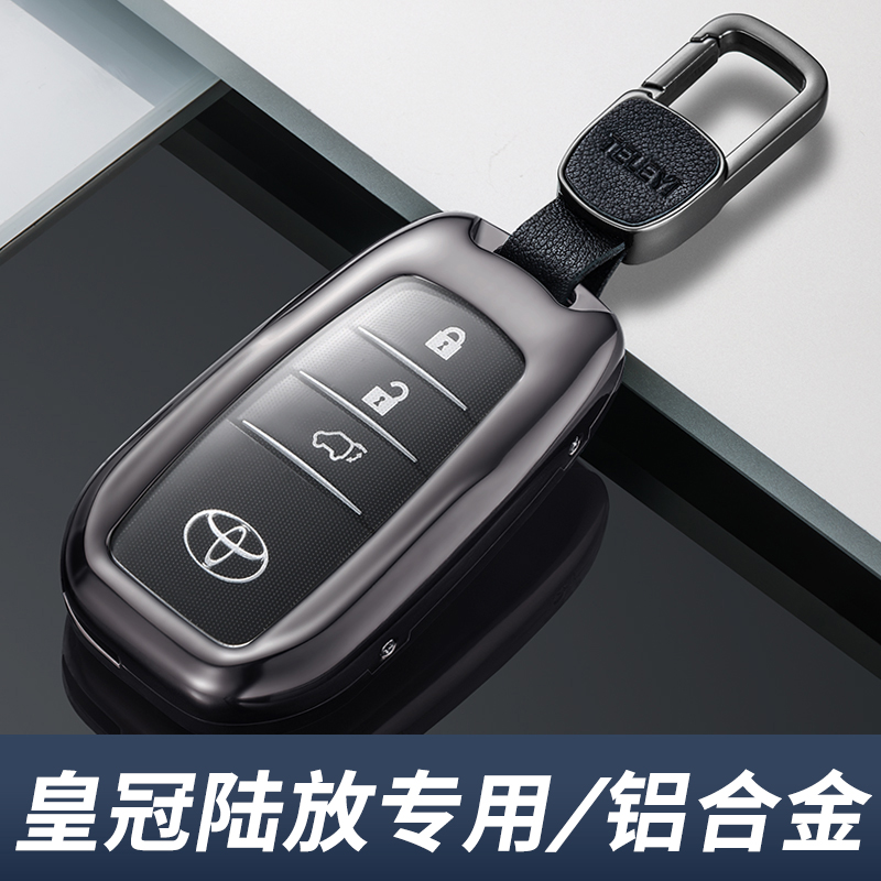 2026款丰田皇冠陆放钥匙套