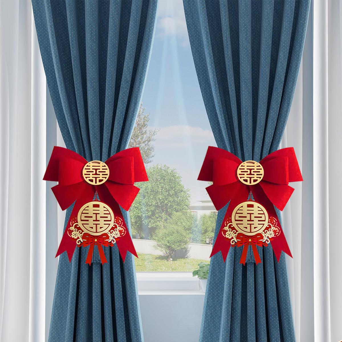 结婚窗帘挂绑带婚房婚礼布置挂件