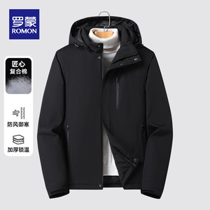 罗蒙棉衣男短款冬季加厚2023新款冬装棉袄休闲保暖棉服外套男连帽