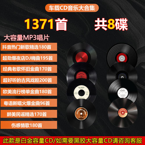大容量