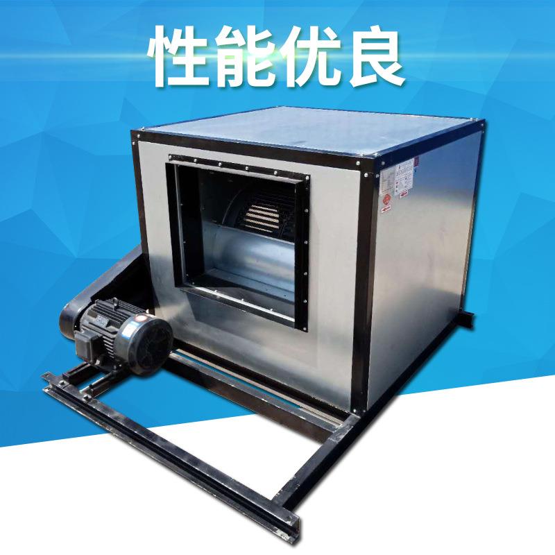 厂家直供低噪音离心风机箱升压风机箱3c认证不锈钢轴流风机箱