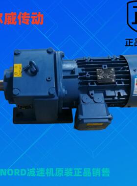 减速机，电机，S572.1-90LP/4TF，特减速器齿轮斜齿轮