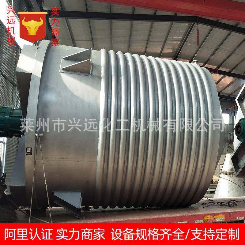 供应不锈钢搅拌罐腻子膏搅拌罐真石漆腻子膏搅拌机腻子粉,清洗/食品/商业设备,食品搅拌机,淘宝优惠券,粉丝福利购,淘宝优惠卷