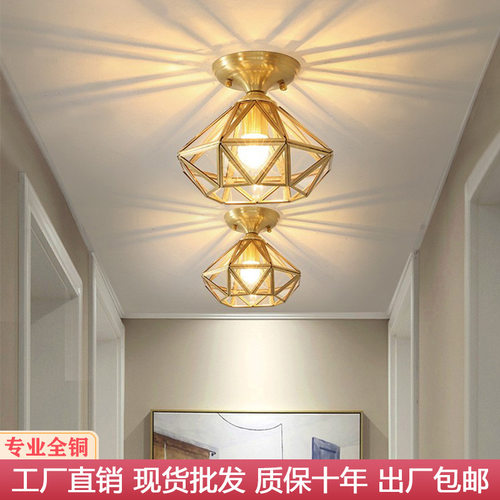全铜美式门厅入户玄关灯过道走廊灯家用阳台吸顶灯现代简约灯具
