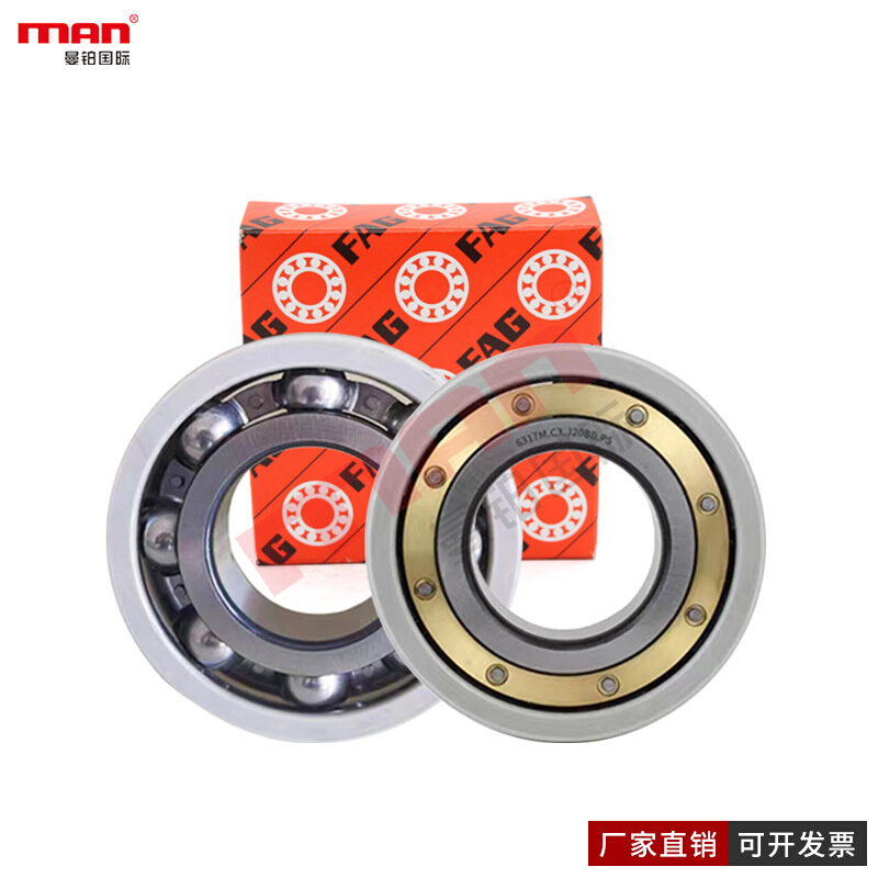德国深沟球绝缘轴承 6016 6017 6018 6019 2RSR-J20AA B C C3