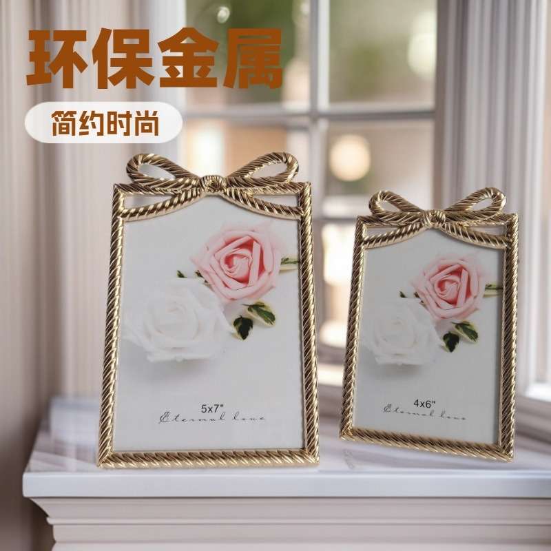 立体时尚简约浅金色金属相框摆台，,影楼相框,合金相框