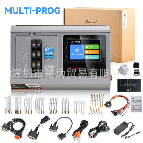 XhorseMulti-ProgVVDIProg二