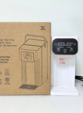跨境3L即热式饮水机小型台式便携全自动家庭移动秒热电热水壶泡茶