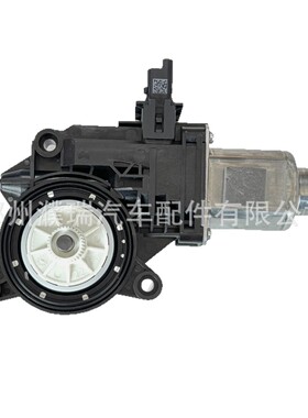 82450-G2020 82450G2020适用于现代起亚升降器电机玻璃升降电机