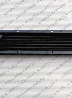 AN372627 AN372670 AN401743 N404365 N404366 N404549油冷却器