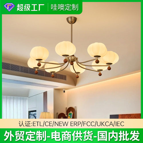 2025新款法式中古风客厅吊灯高级感美式复古大厅吊灯餐厅卧室灯具