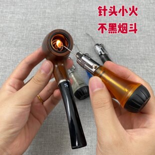 多功能针型烟斗打火机烟锅专用斜火打火机个性小火点烟器男士礼