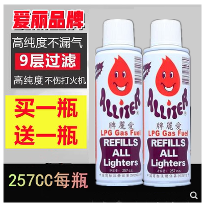 新款进口香港爱丽300ML