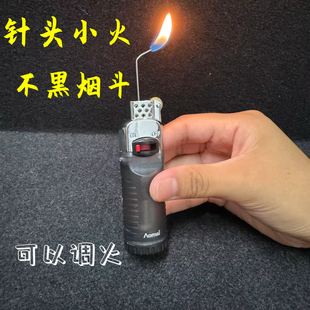 网红同款针型烟斗打火机多用途斜火打火机 定制引燃小火不伤烟斗