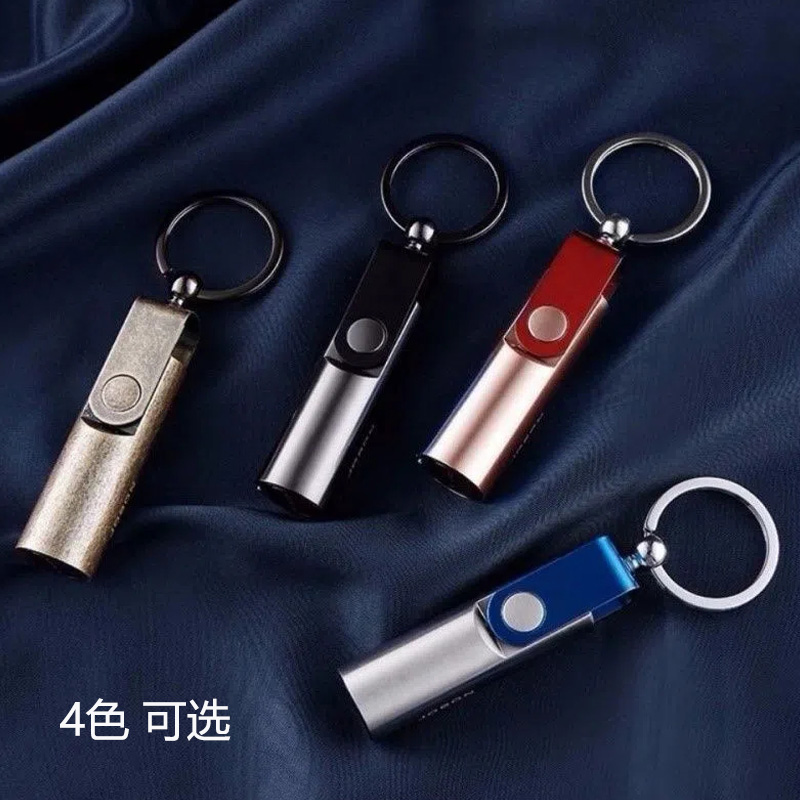 网红奇葩煤油防风打火机折子男士火柴万次火子弹打火机情人节礼物