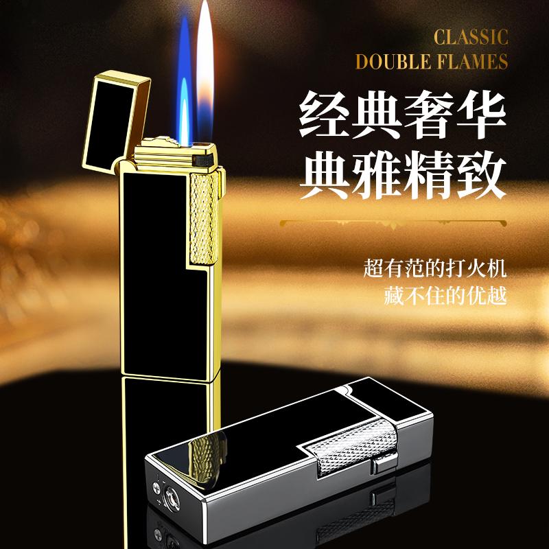 新款高档窄版朗声双火砂