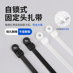 墙上木板上固定电线，水管就使用这种带固定头的尼龙扎带