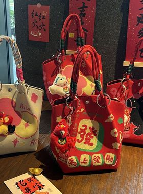 2026新款针织手提包大容量招财小马大容量便携外出马年手拎伴手礼