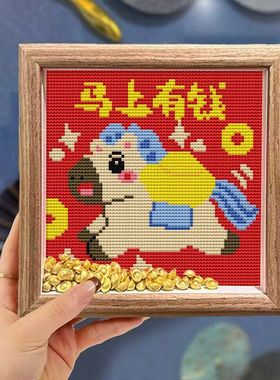 财神爷十字绣观音小件新年招财摆台马年手工DIY简单刺绣马到成功