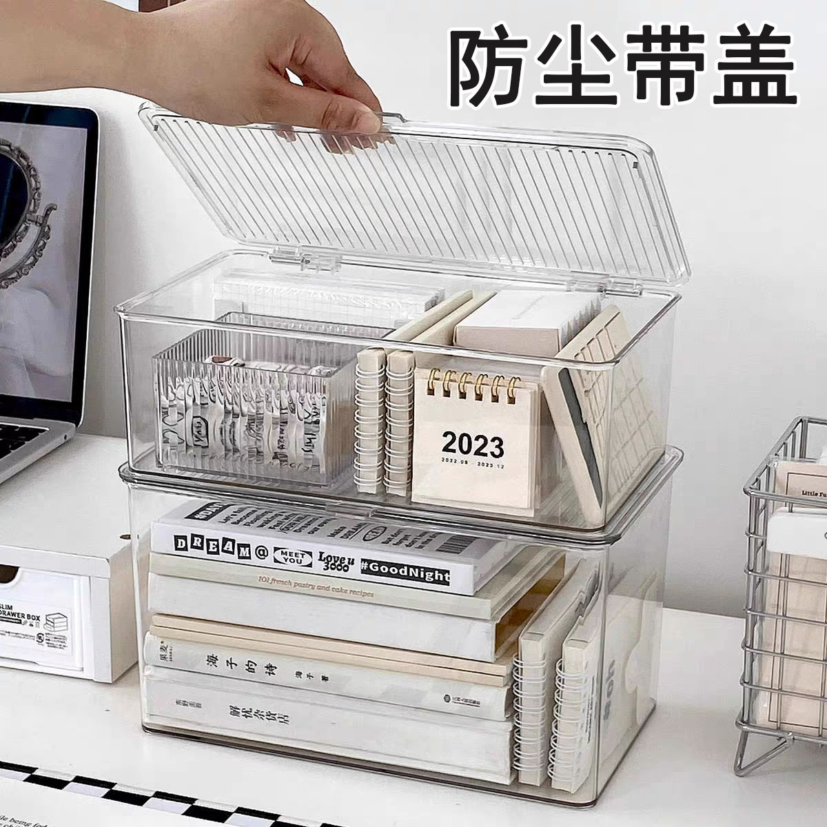 亚克力收纳盒桌面带盖透明置物架书桌化妆品饰品便利塑料防尘盒子