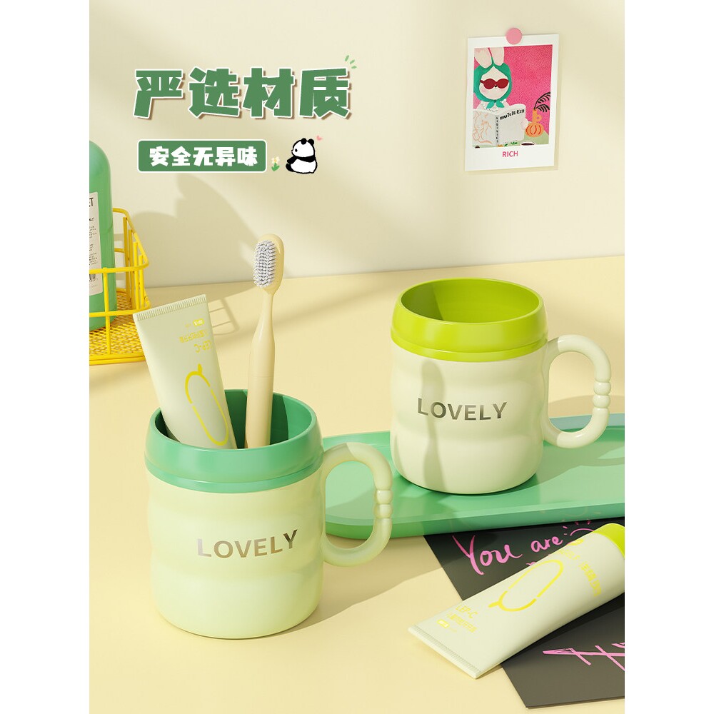 2025新款轻奢高级感漱口杯子刷牙杯洗漱杯家用情侣牙具牙缸牙刷杯
