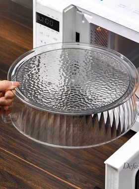 微波炉加热盖专用家用防溅防油热菜盖耐高温甜品展示罩保鲜罩