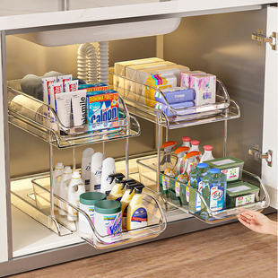 卫生间下水槽置物架抽拉式厨房拉篮厕所洗手台浴室柜下收纳分层架