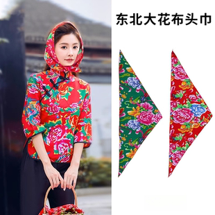 东北大花布红绿头巾儿童女围巾头饰演出时尚包头方巾夏季农村帽子
