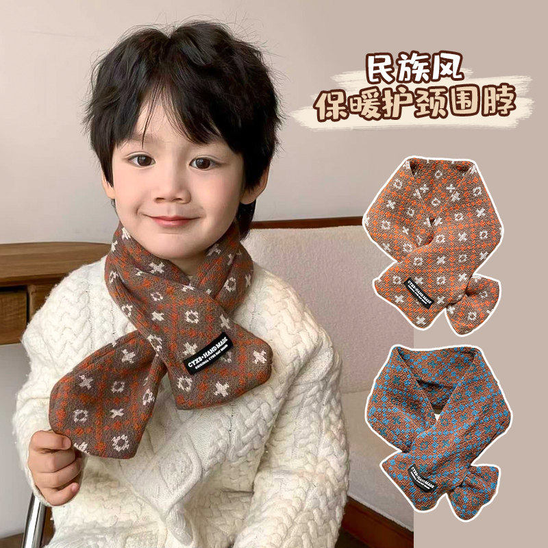 男童韩版ins儿童围巾秋冬季宝宝围脖交叉脖套男女孩保暖防风针织