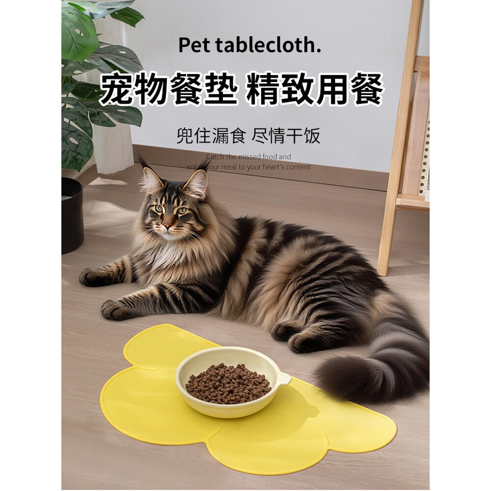 宠物餐垫硅胶防水防滑猫碗垫加厚吃饭垫子狗狗大号餐盘防溅易打理