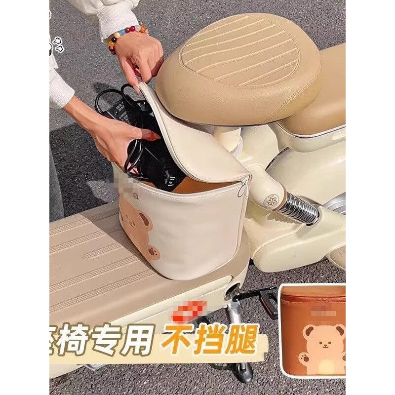 电动车前置挂包通用头盔防水置物兜电瓶车手机充电器储存收纳挂袋