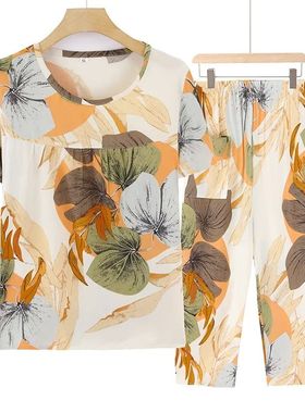 Short sleeved capris pajamas for women短袖七分裤中老年睡衣女