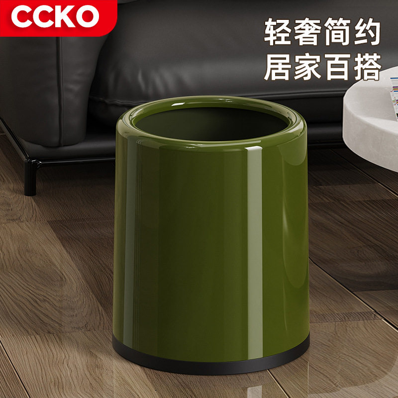 CCKO垃圾桶客厅高脚酒杯家用5新中古风红色高颜值无盖复古图片